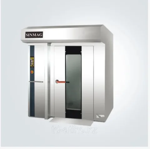 Sinmag