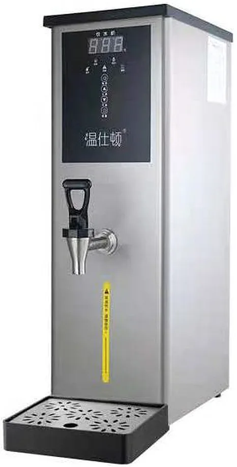 ЭЛЕКТРОКИПЯТИЛЬНИК HURAKAN HKN-HVZ25M
