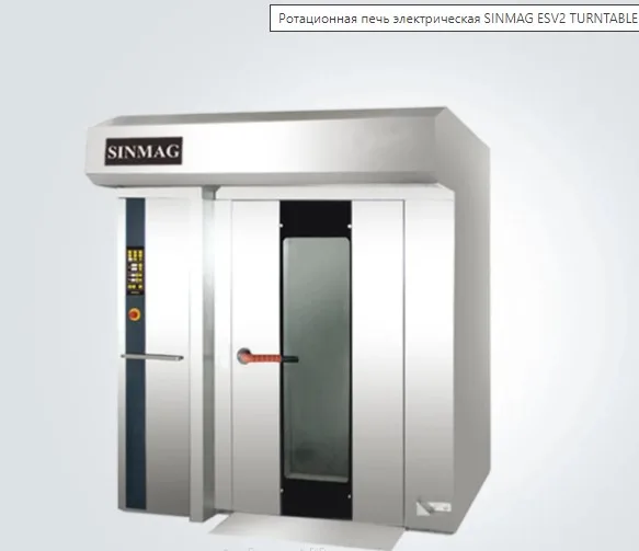 Печь ESV2 H