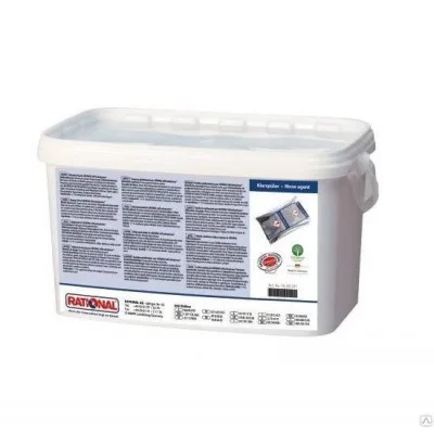 Ополаскивающие таблетки Rational SelfCooking Center упаковка 50 шт, УТ