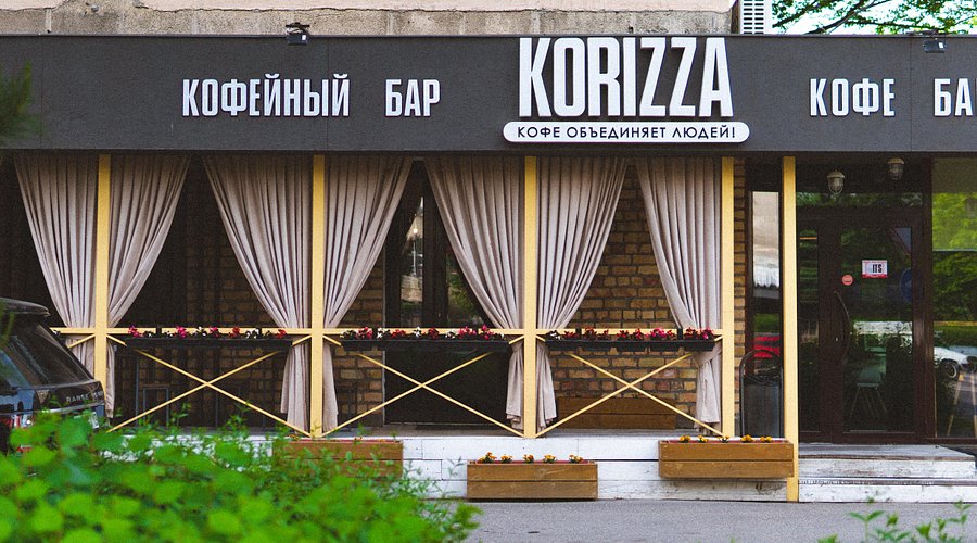 Шымкентте KORIZZA кофеханасының ашылуы Шымкентте KORIZZA кофеханасының ашылуы