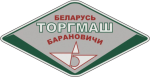 Торгмаш
