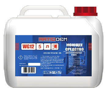 Alkadem WG12, жидкое моющее средство с маркировкой Алкадем для стаканомоечных машин, канистра 5л