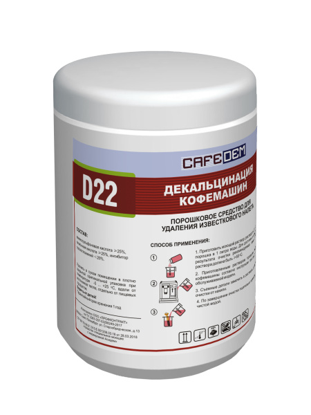 D22_1kr D22_1kr