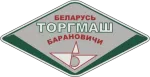 Торгмаш Торгмаш