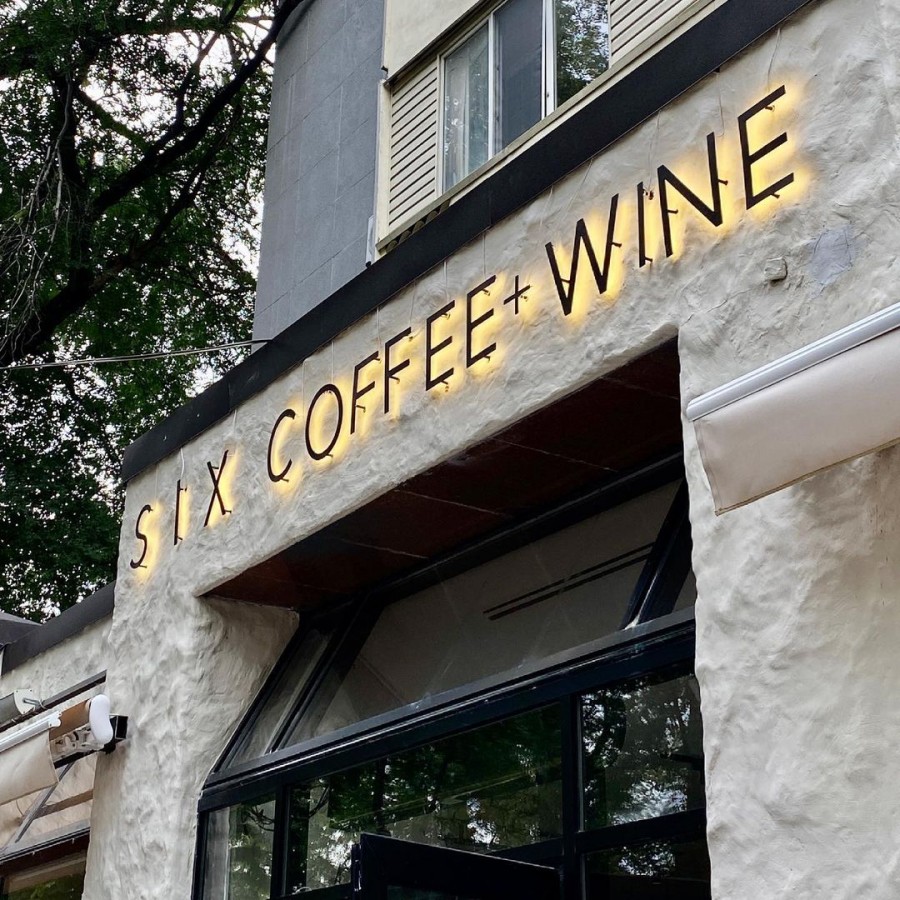 Открытие кофеен Six Coffee+Wine