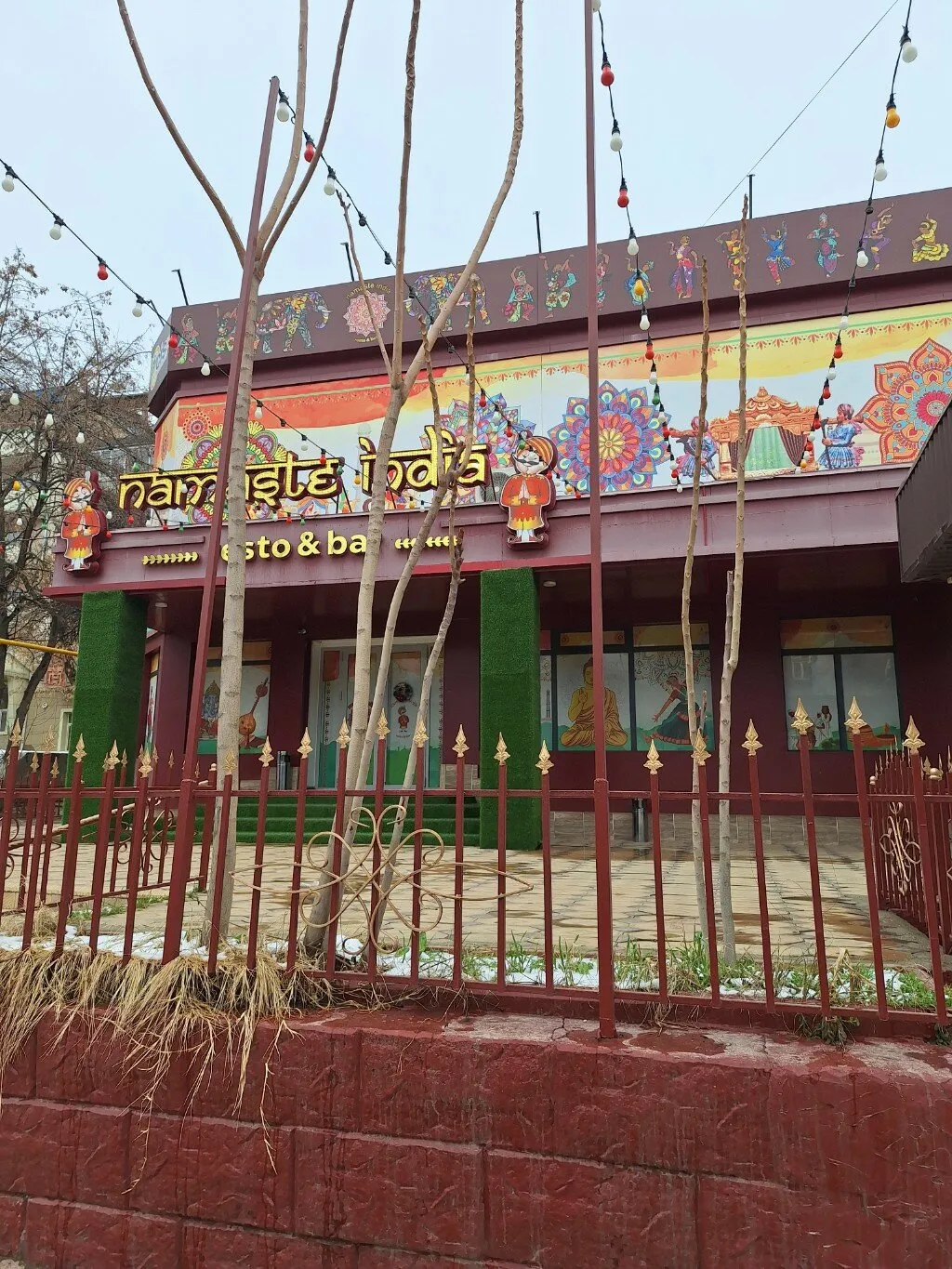 Открытие рестобара Namaste India в городе Шымкент