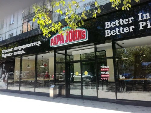 Открытие пиццерии Papa Johns Открытие пиццерии Papa Johns
